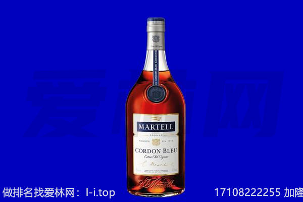 遂昌县马爹利回收.jpg