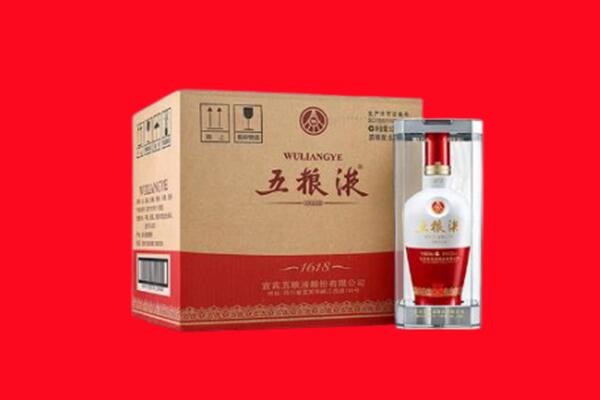 遂昌县回收五粮液