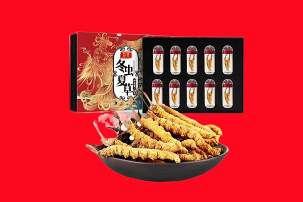 遂昌县回收虫草