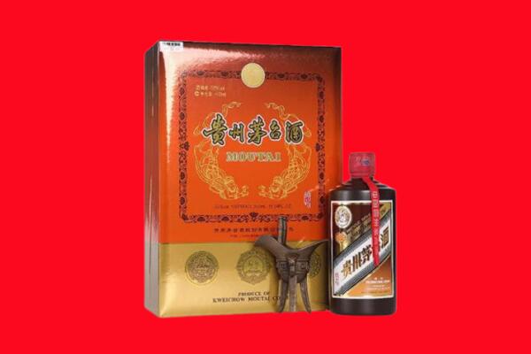 遂昌县回收30年茅台