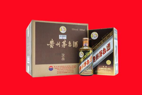 遂昌县回收50年茅台