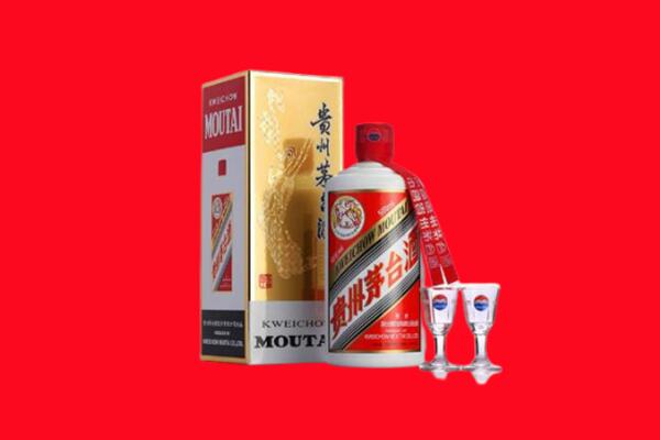 遂昌县回收贵州茅台酒